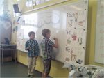 IMG_20180613_162227
