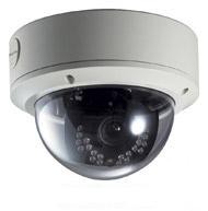 Rozšíření bezpečnostního kamerového systému (I. část)